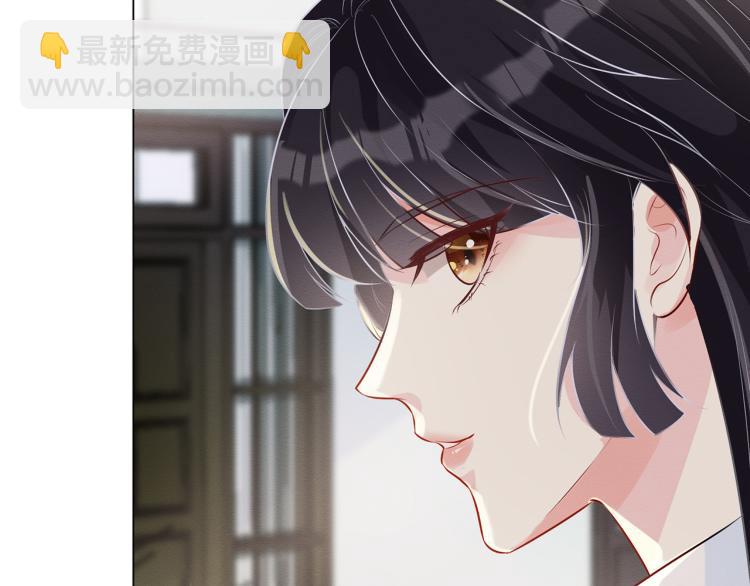 第2话 我怀疑他们在装穷(1/3)-第3话