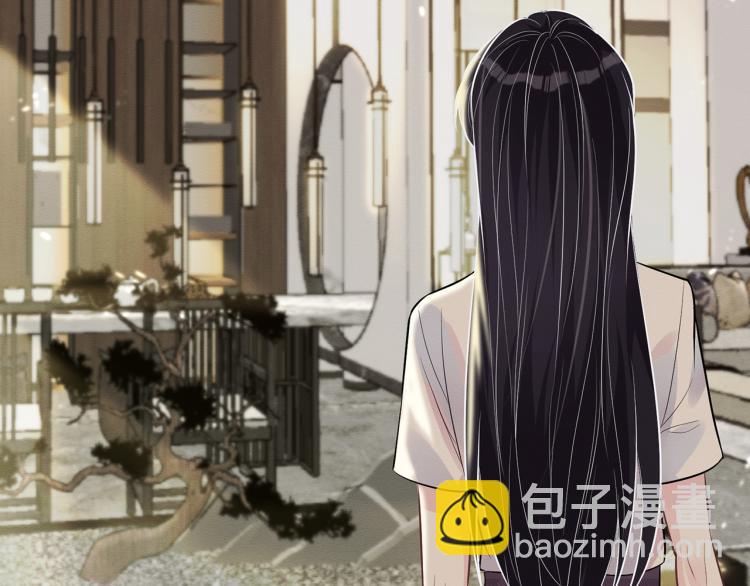 第2话 我怀疑他们在装穷(1/3)-第3话