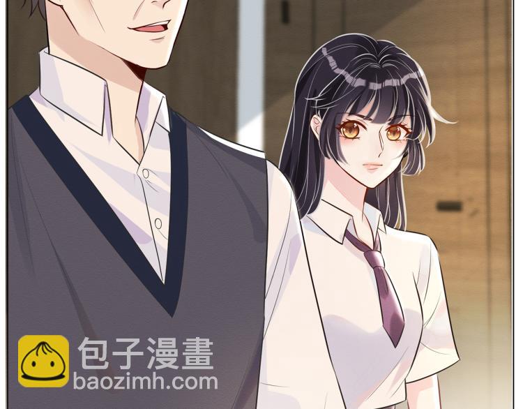 第2话 我怀疑他们在装穷(1/3)-第3话