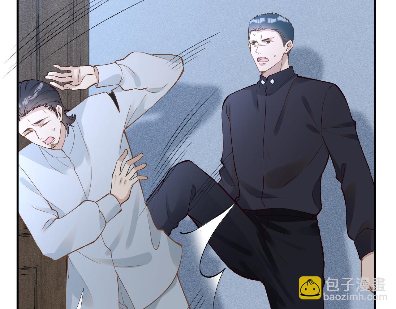 第200 脸红心跳的初吻(1/3)-第201话