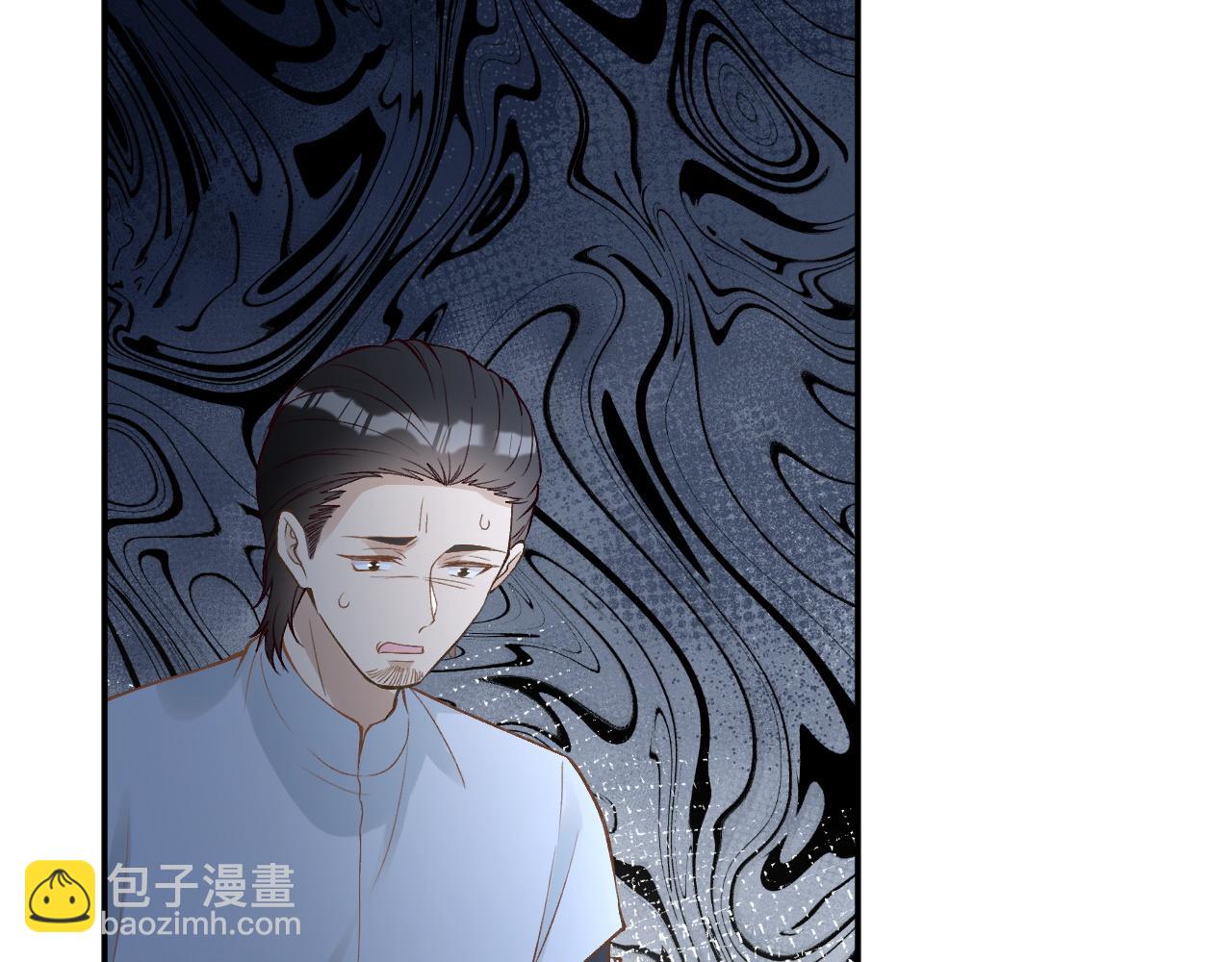 第200 脸红心跳的初吻(1/3)-第201话