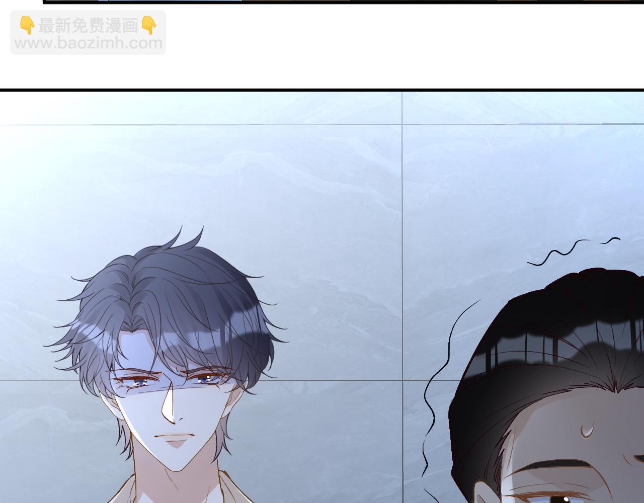 第200 脸红心跳的初吻(1/3)-第201话