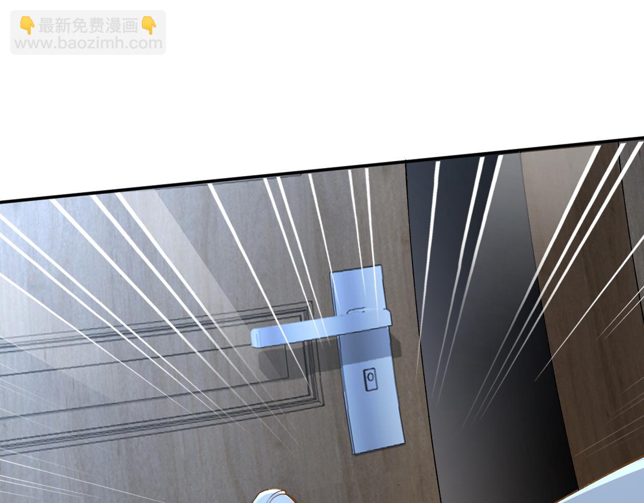 第200 脸红心跳的初吻(1/3)-第201话