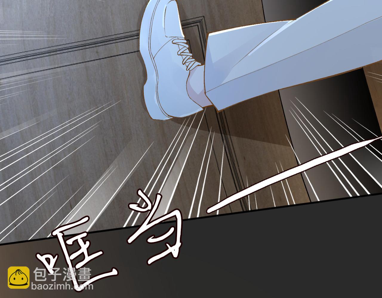 第200 脸红心跳的初吻(1/3)-第201话
