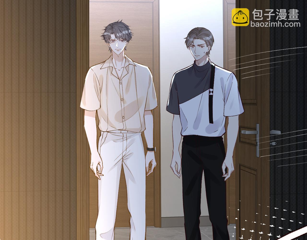 第200 脸红心跳的初吻(1/3)-第201话