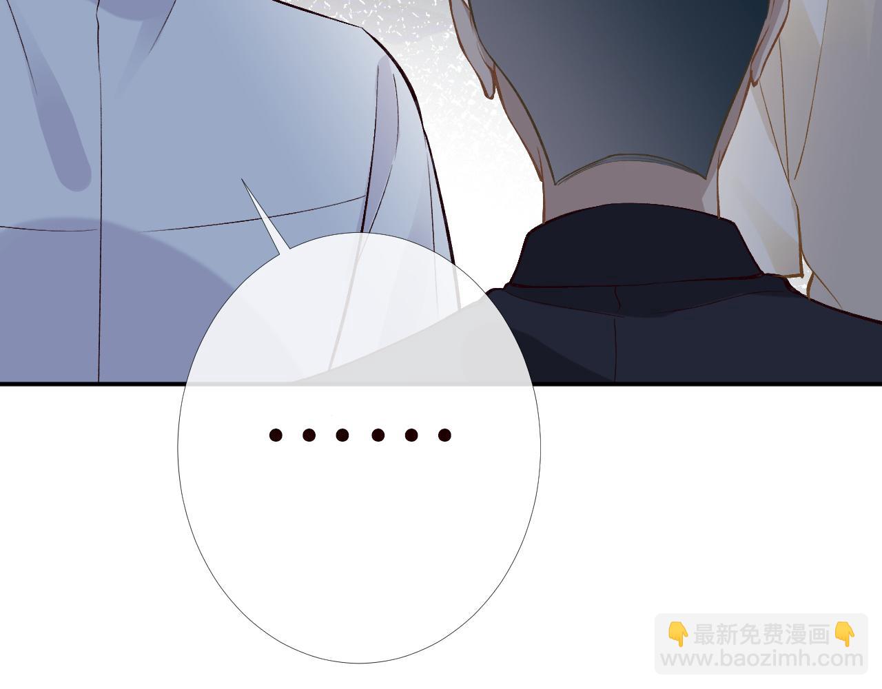 第200 脸红心跳的初吻(1/3)-第201话