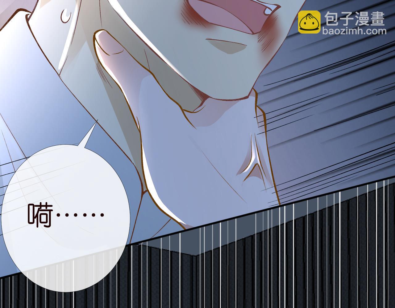 第200 脸红心跳的初吻(1/3)-第201话
