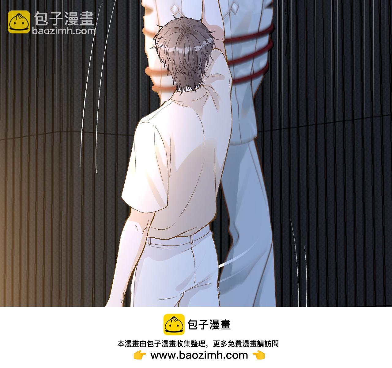 第200 脸红心跳的初吻(1/3)-第201话
