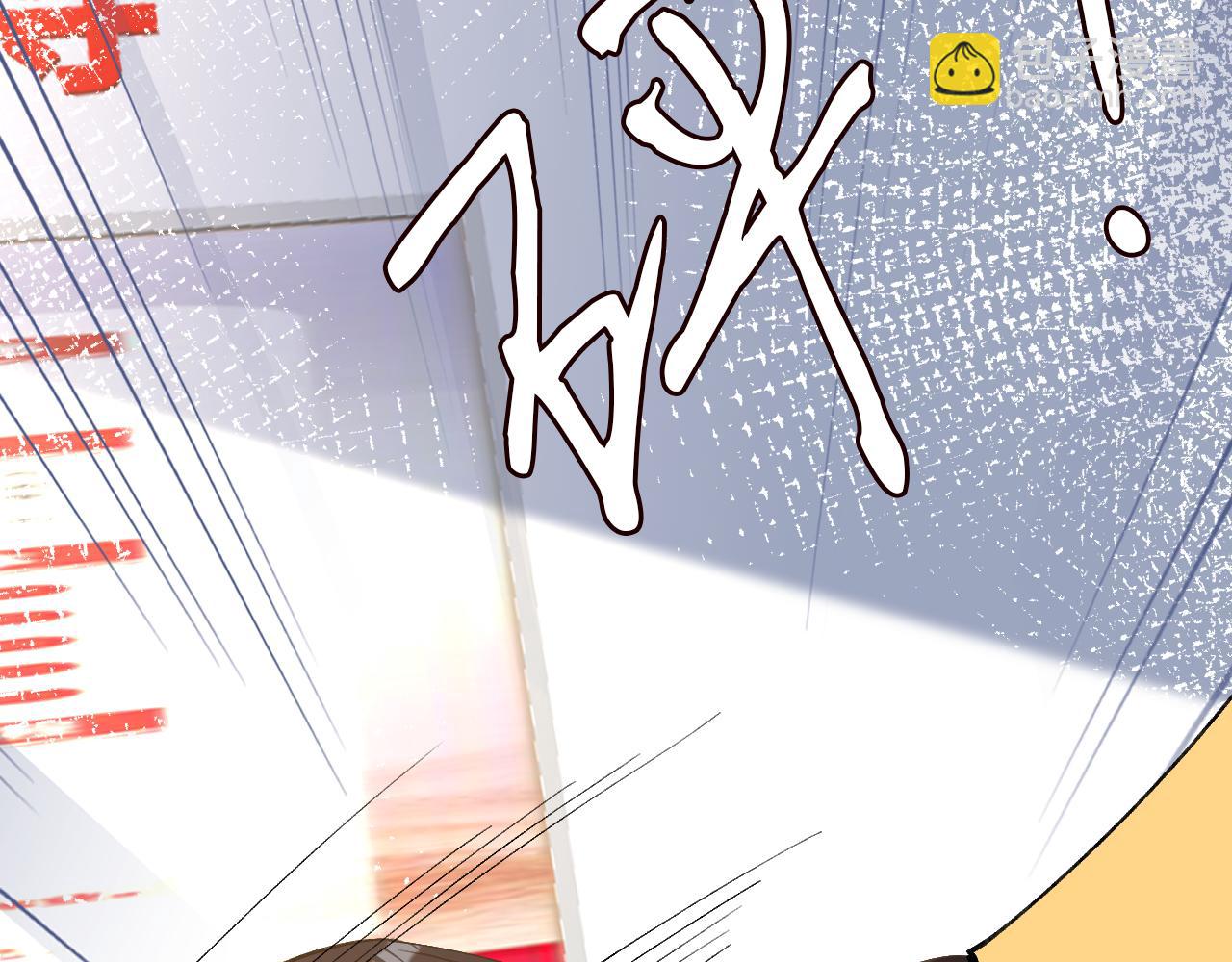第202 袭击(1/3)-第203话