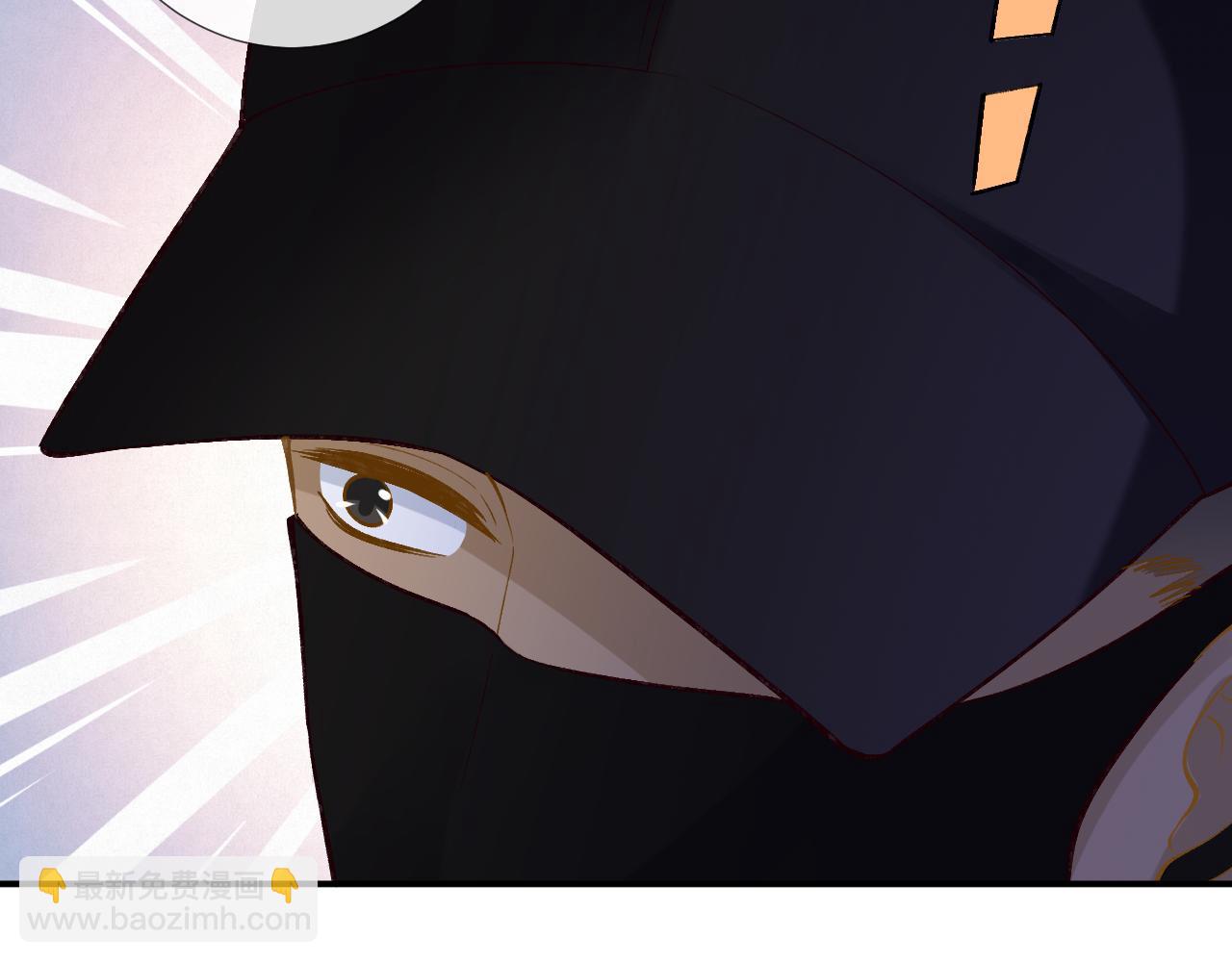 第202 袭击(1/3)-第203话