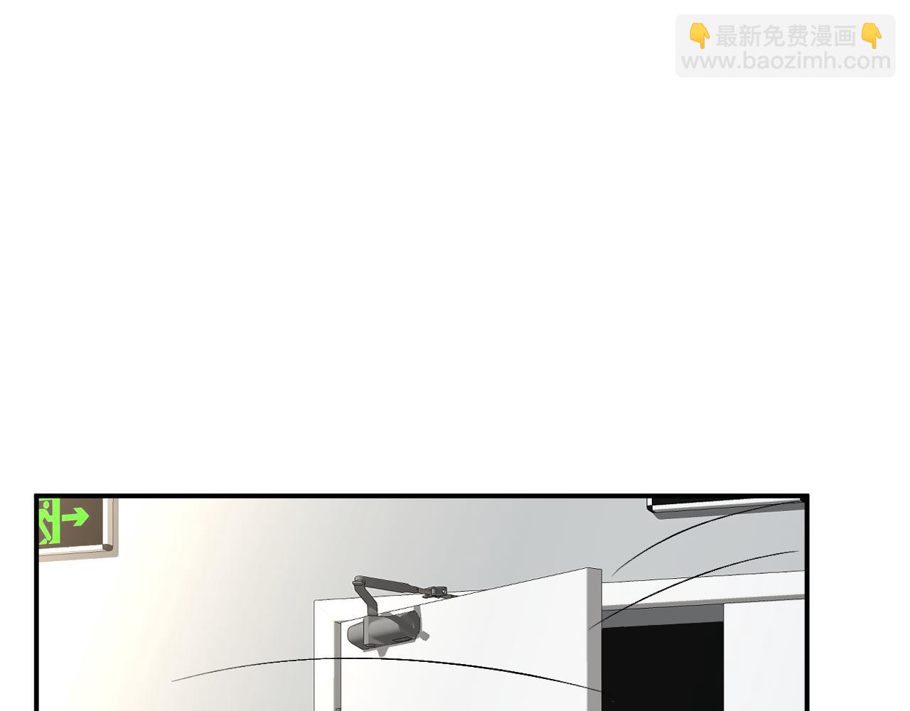 第202 袭击(1/3)-第203话