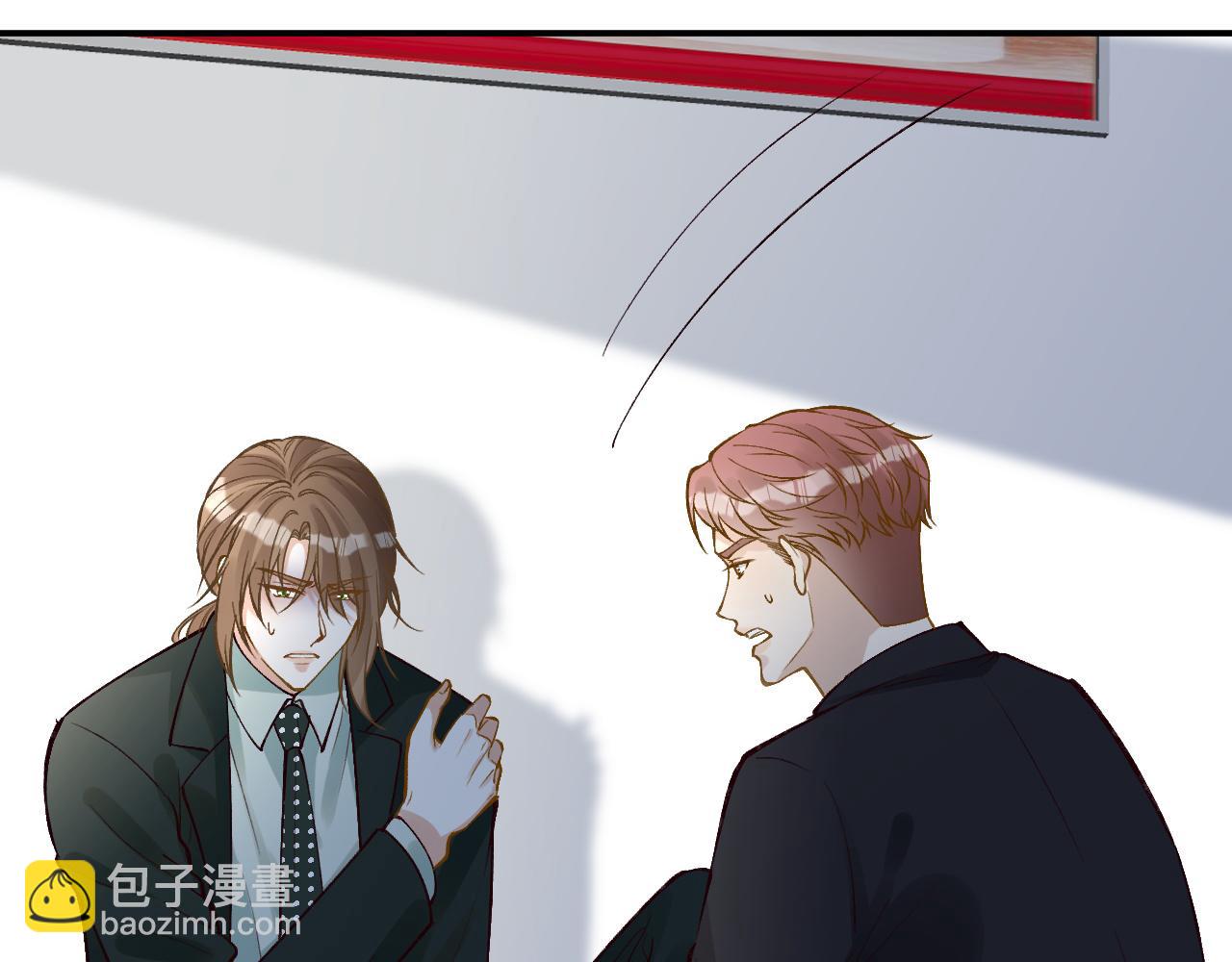 第202 袭击(1/3)-第203话