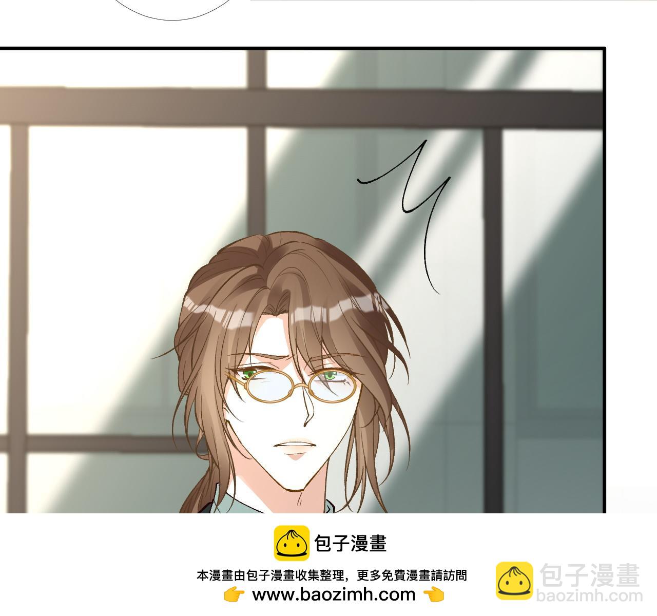 第202 袭击(1/3)-第203话