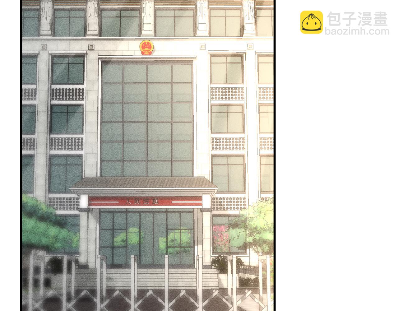 第202 袭击(1/3)-第203话