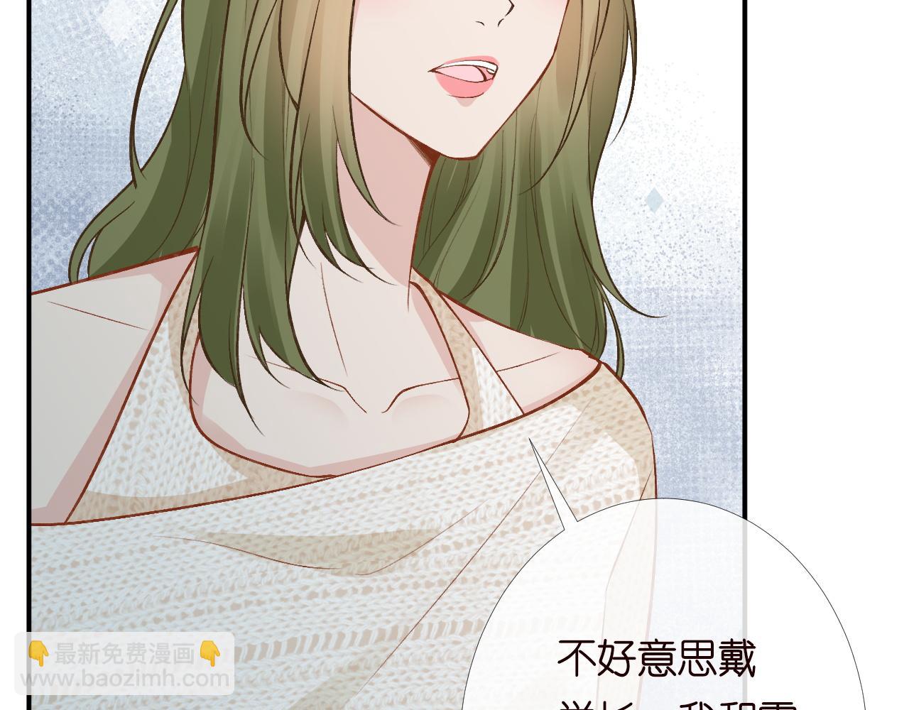 第204 背后的靠山(1/2)-第205话