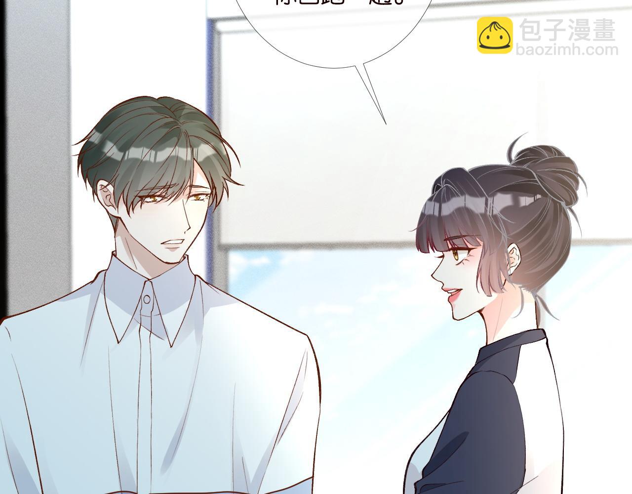 第204 背后的靠山(1/2)-第205话