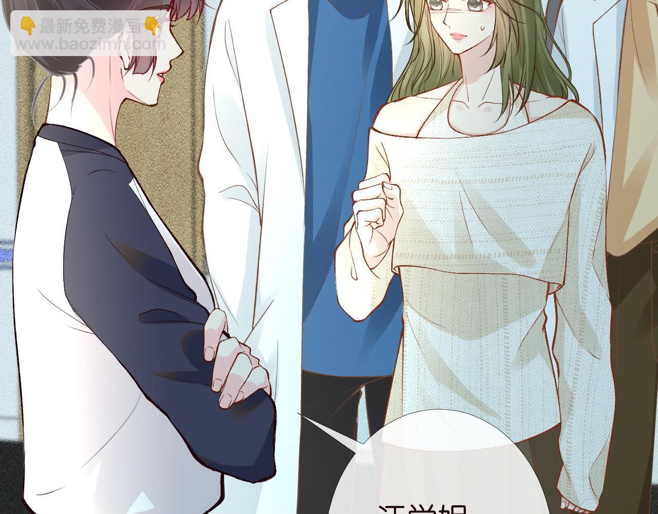 第204 背后的靠山(1/2)-第205话