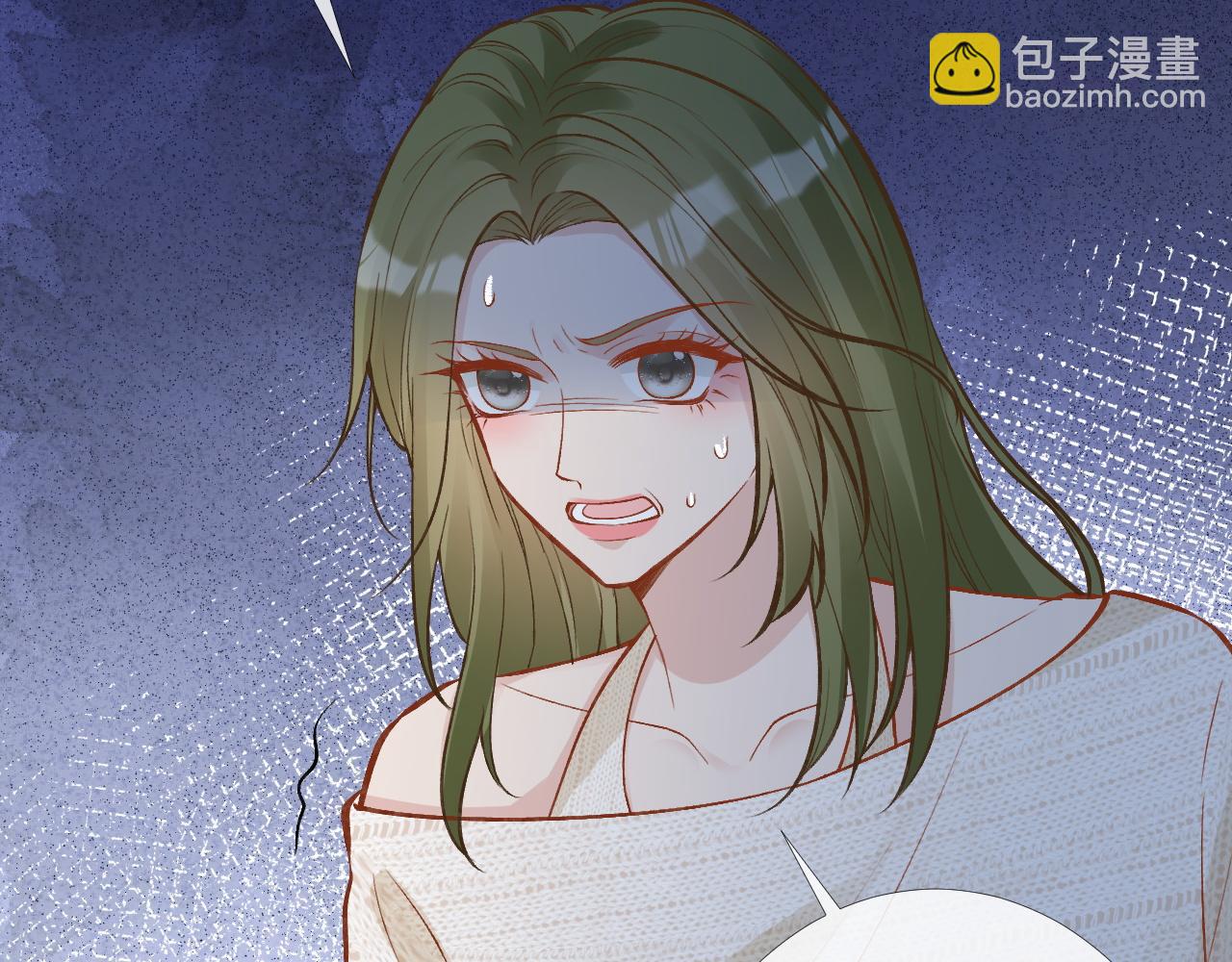 第204 背后的靠山(1/2)-第205话
