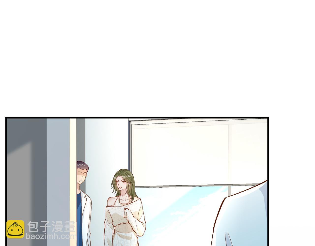 第204 背后的靠山(1/2)-第205话