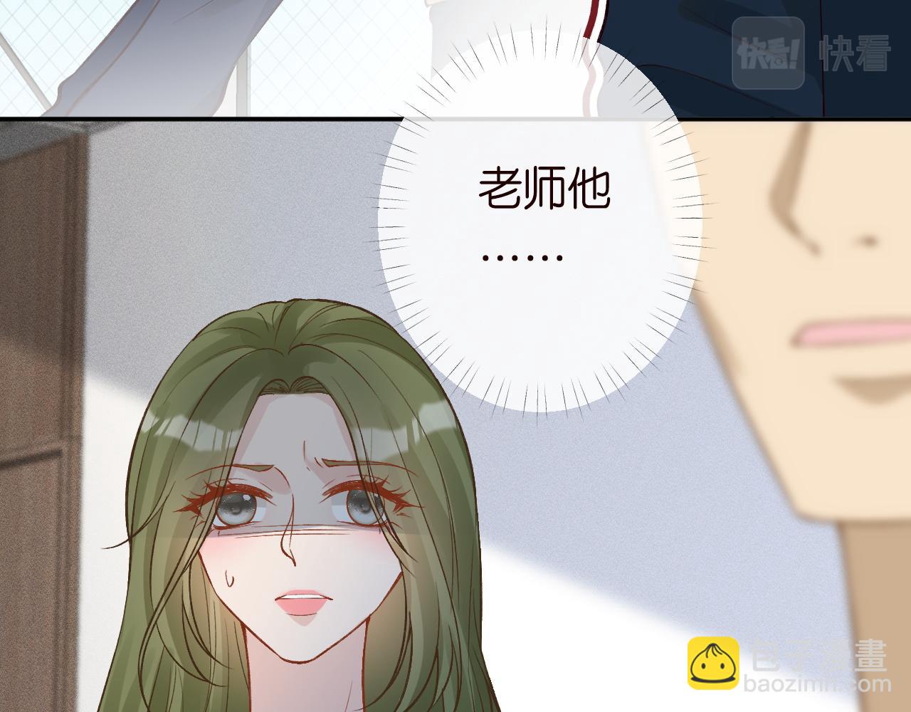 第206 悔不当初(1/3)-第207话