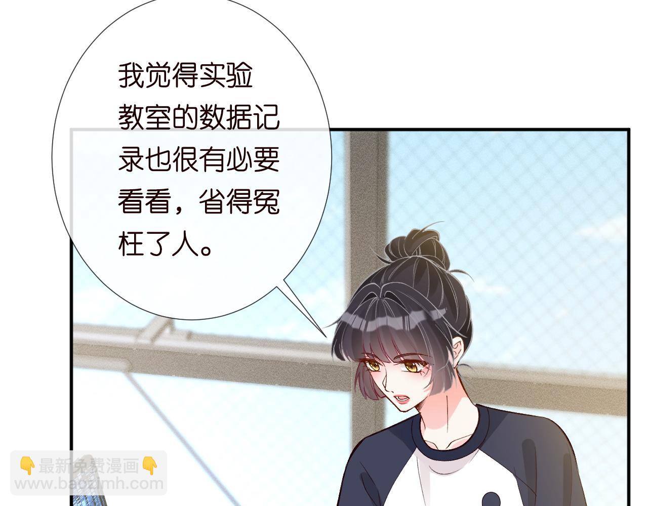 第206 悔不当初(1/3)-第207话