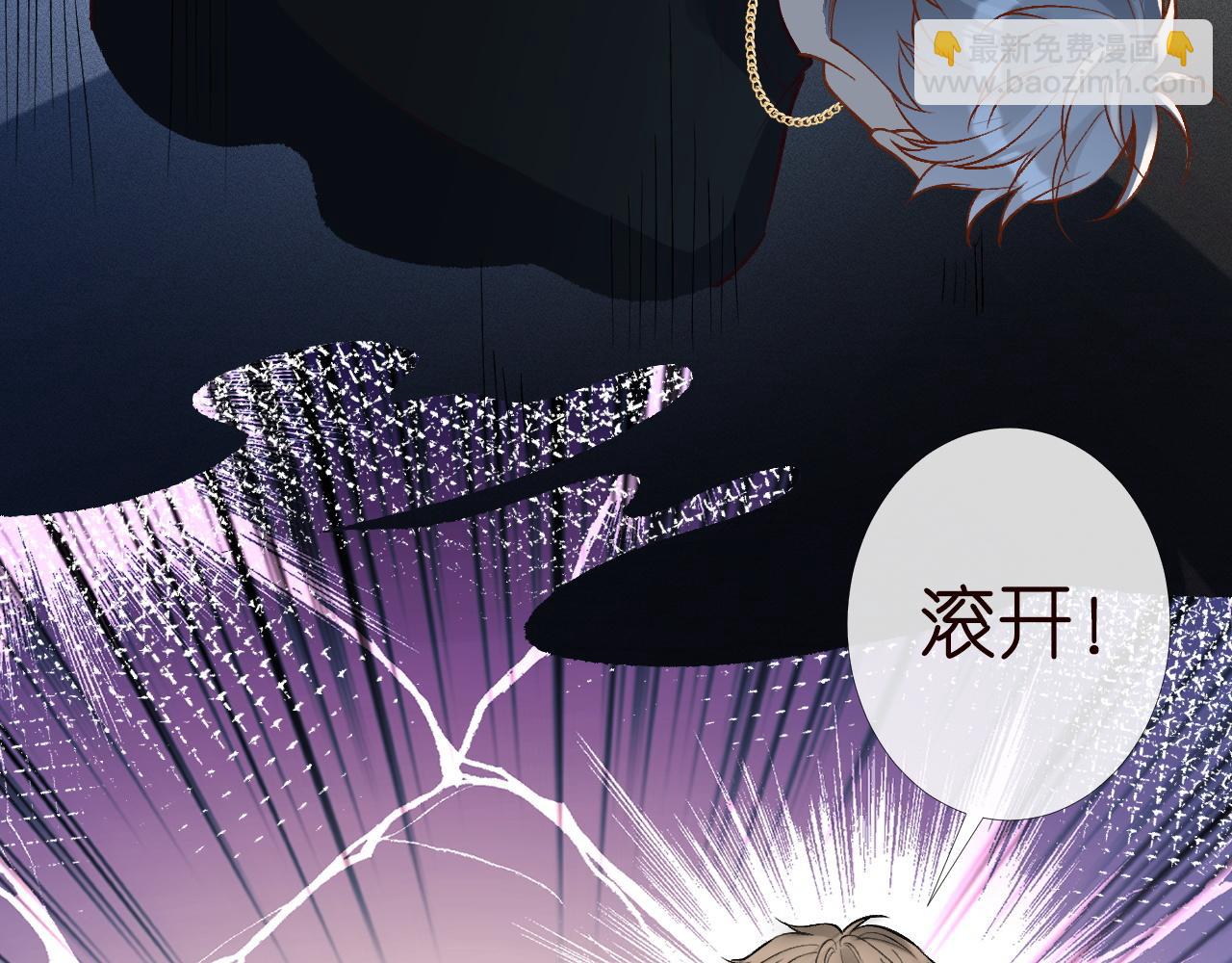 第208 大小姐的实力(1/3)-第209话