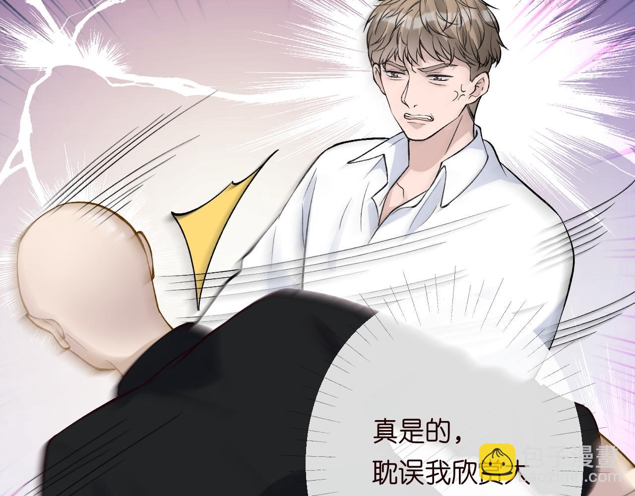 第208 大小姐的实力(1/3)-第209话