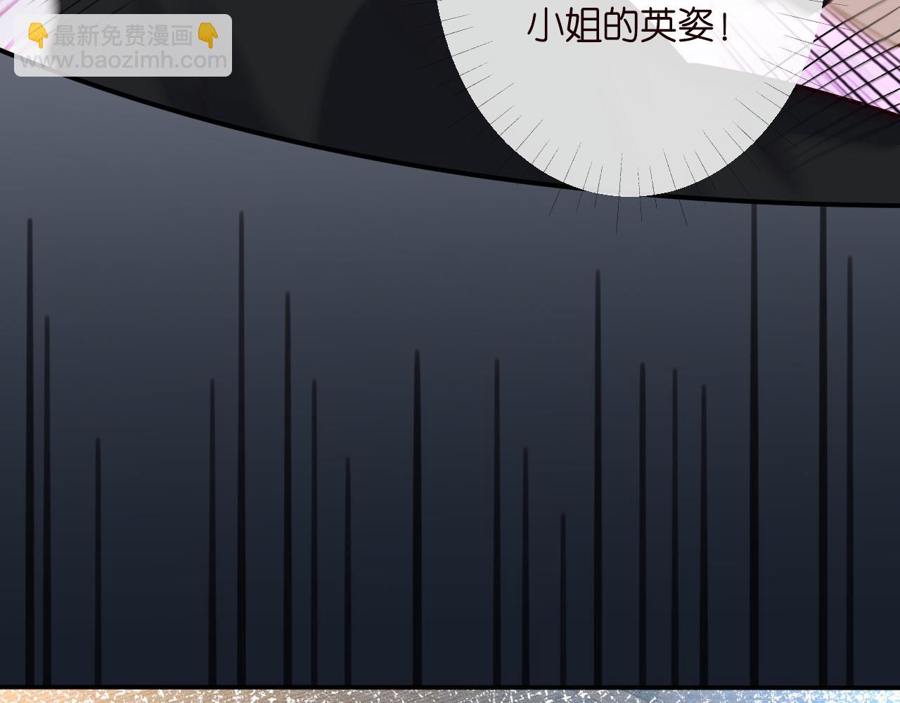 第208 大小姐的实力(1/3)-第209话