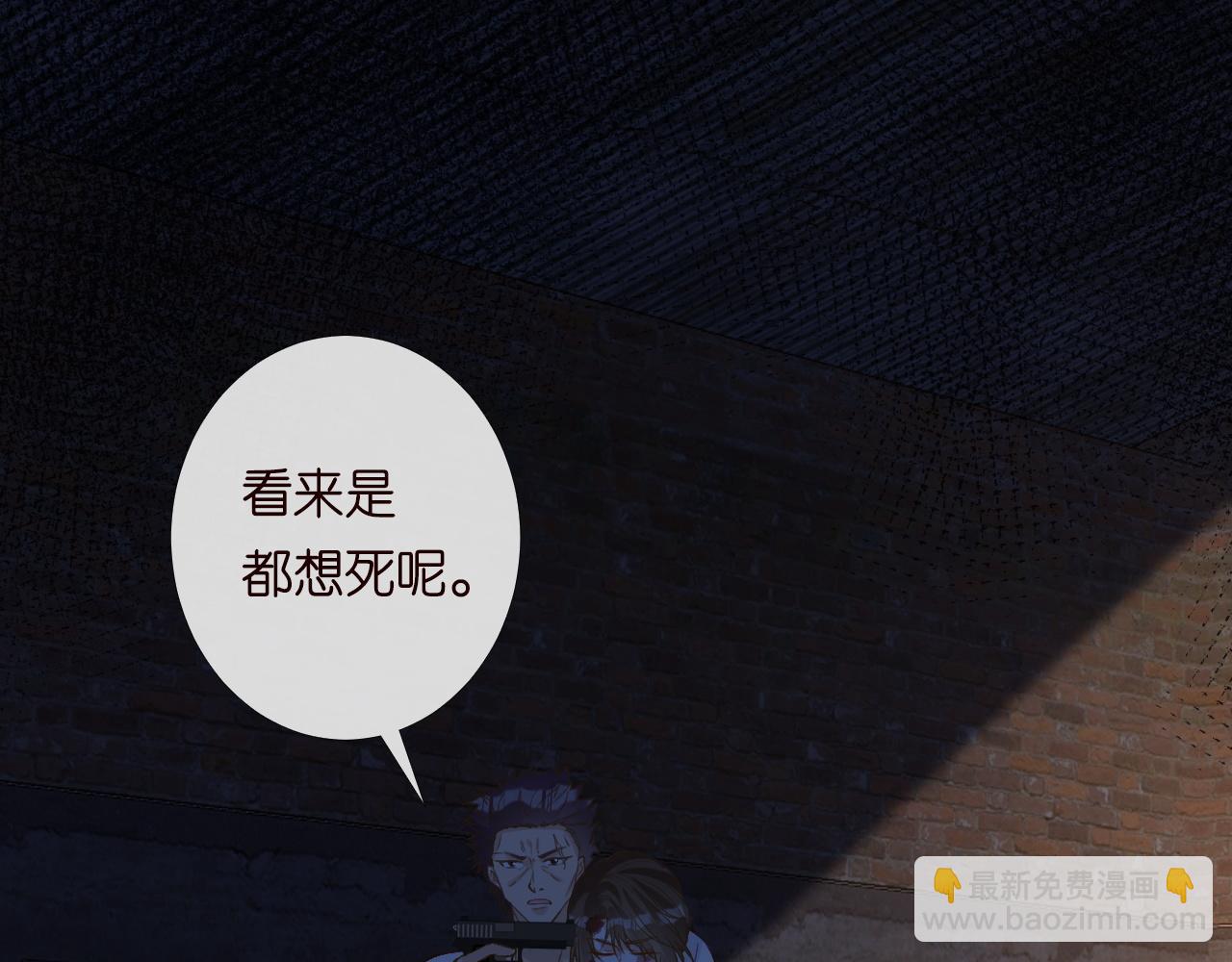 第208 大小姐的实力(1/3)-第209话