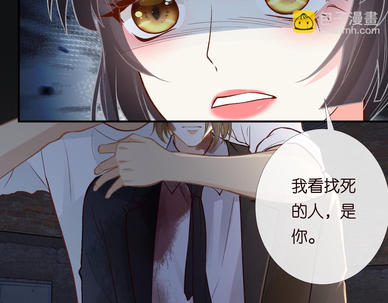 第208 大小姐的实力(1/3)-第209话