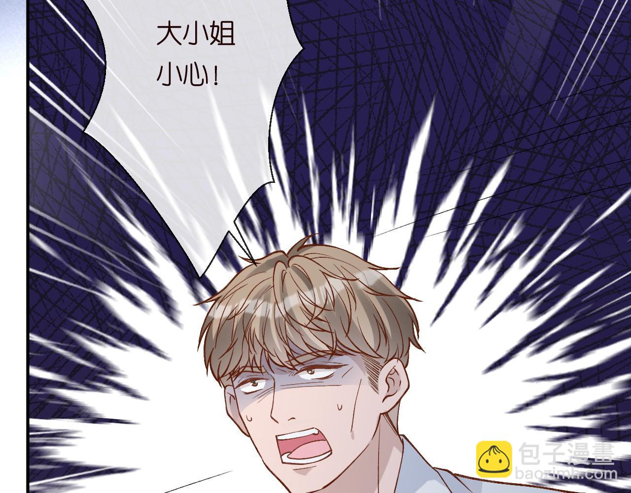 第208 大小姐的实力(1/3)-第209话