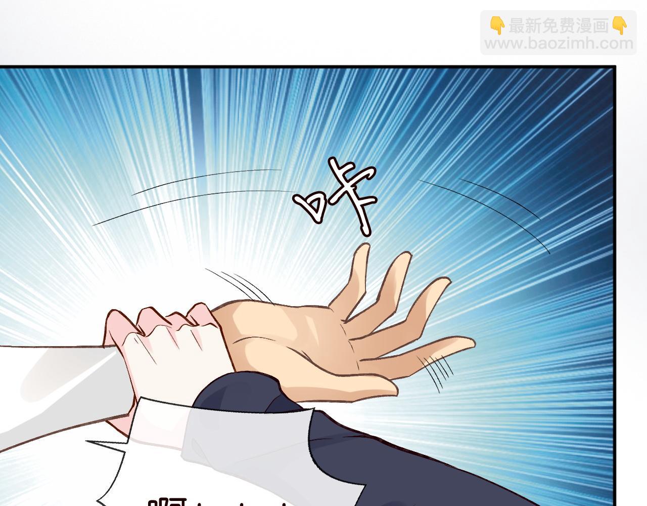 第208 大小姐的实力(1/3)-第209话