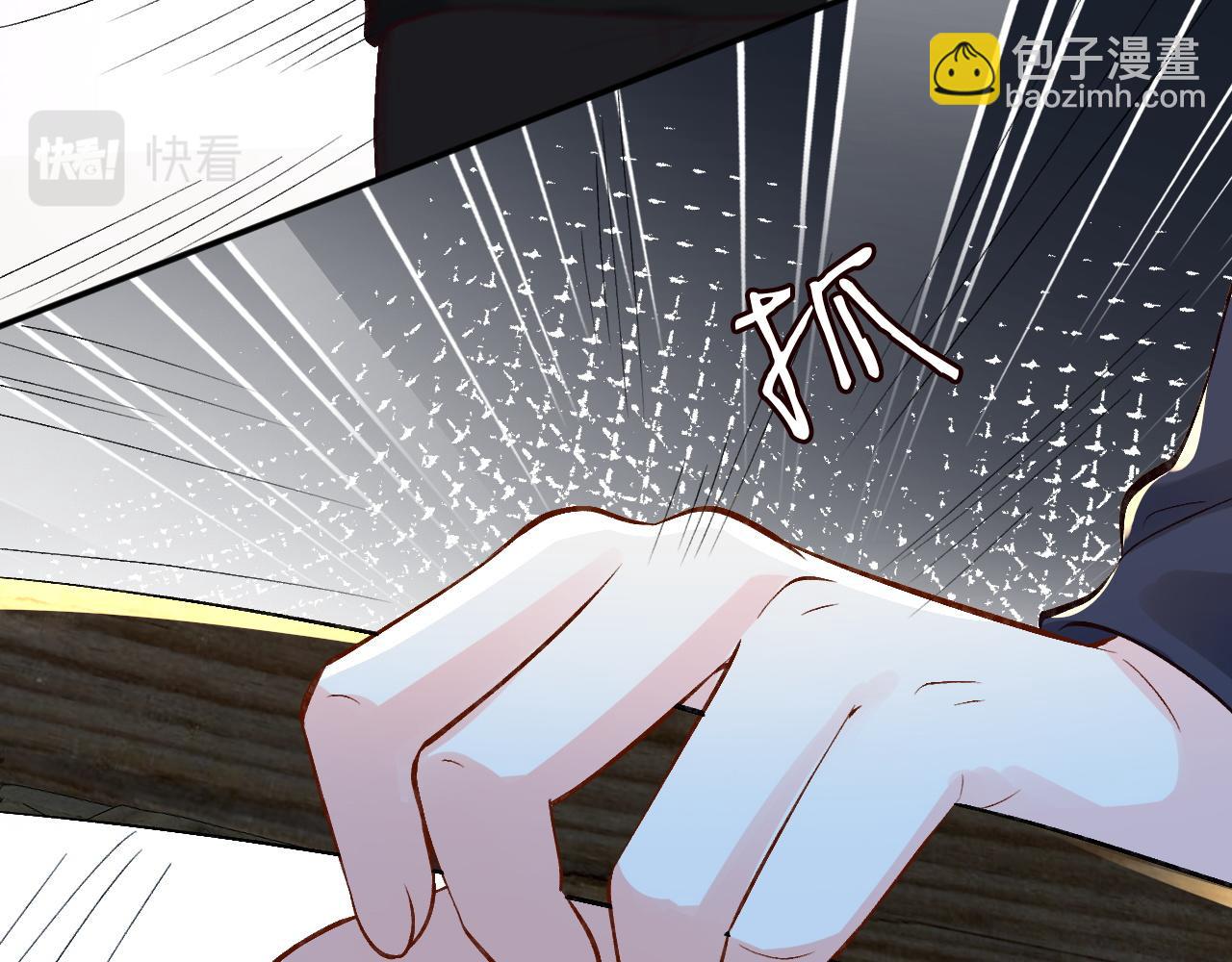 第208 大小姐的实力(1/3)-第209话