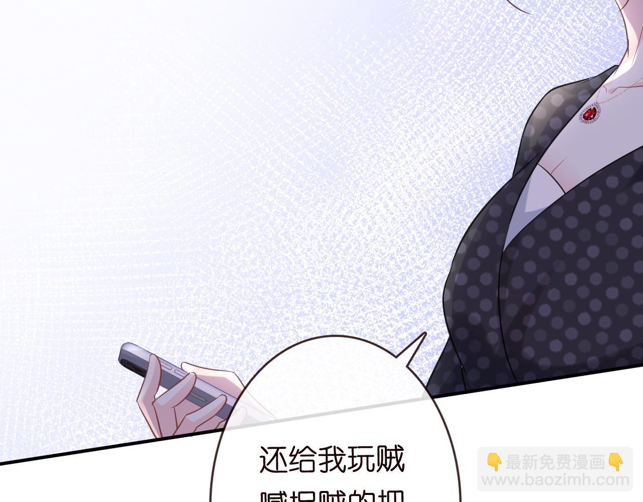 第20话  外婆的信(1/2)-第21话