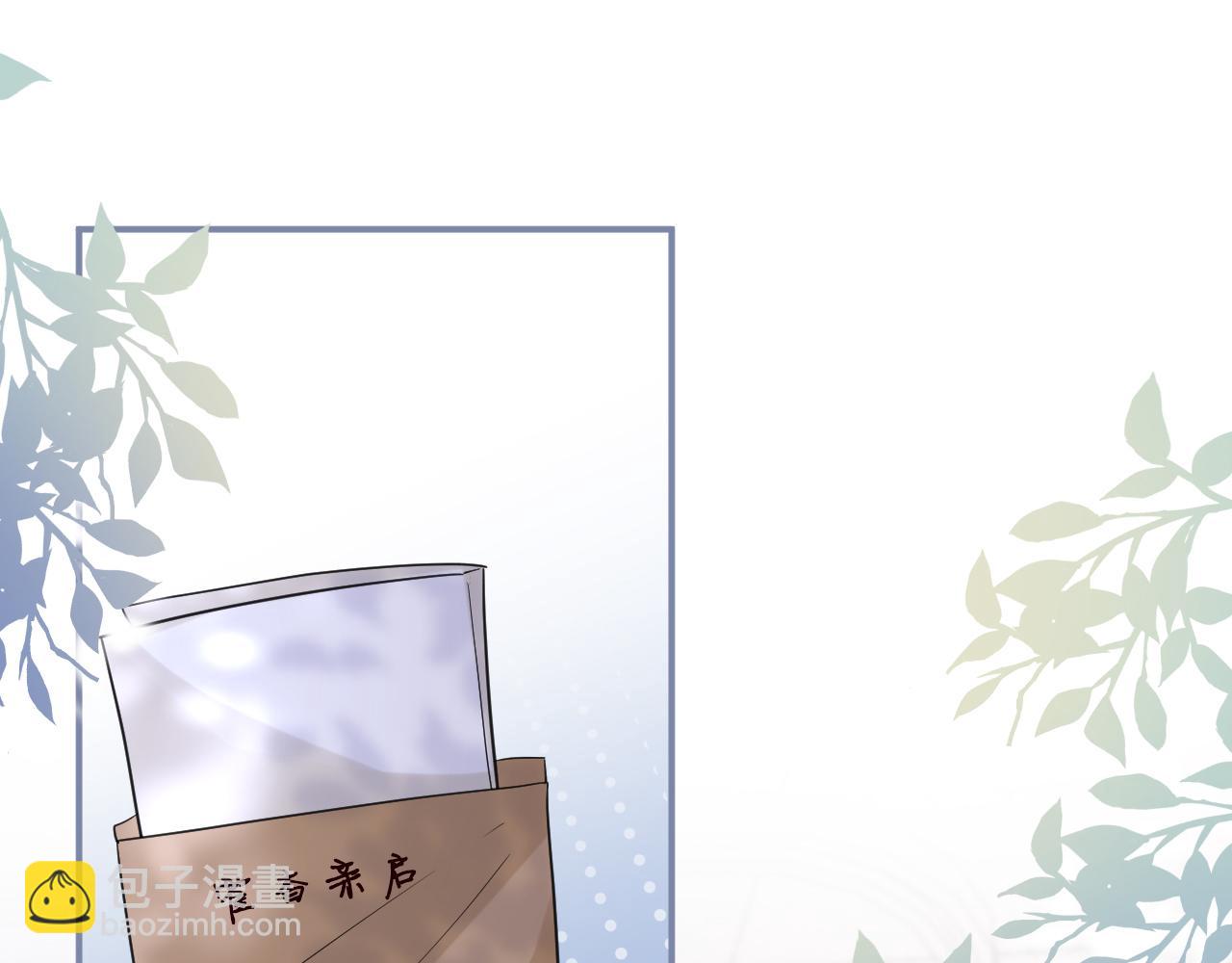 第20话  外婆的信(1/2)-第21话