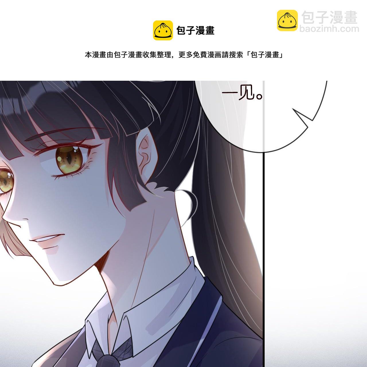 第20话  外婆的信(1/2)-第21话