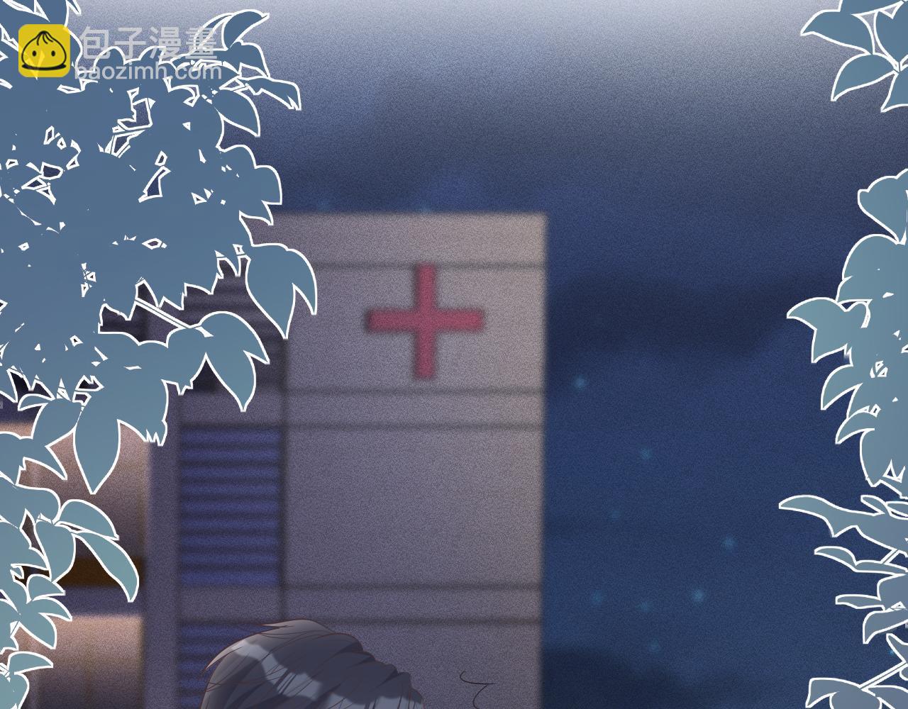 第20话  外婆的信(1/2)-第21话