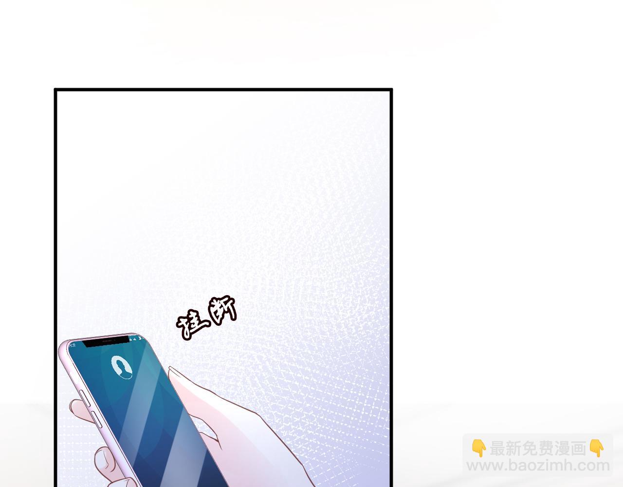 第20话  外婆的信(1/2)-第21话