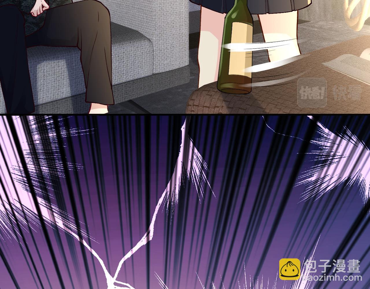 第210 她到底是谁？(1/3)-第211话
