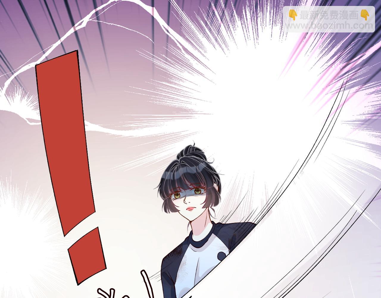 第210 她到底是谁？(1/3)-第211话