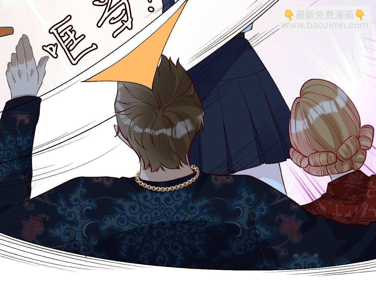 第210 她到底是谁？(1/3)-第211话