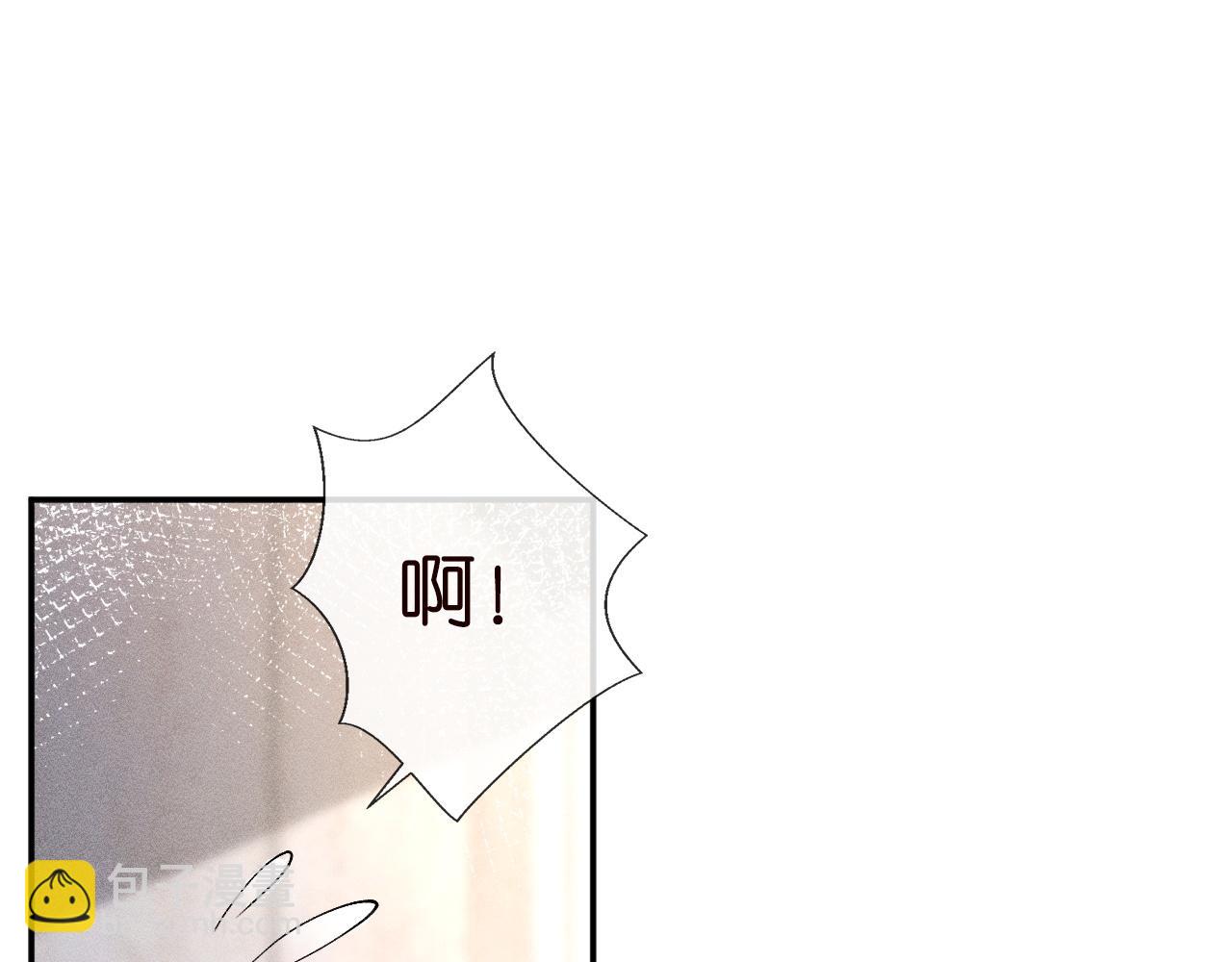 第210 她到底是谁？(1/3)-第211话