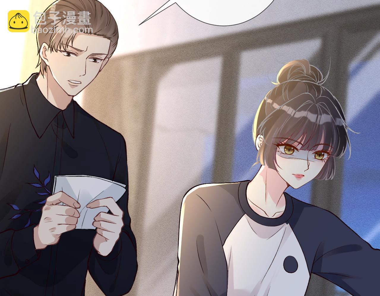 第210 她到底是谁？(1/3)-第211话