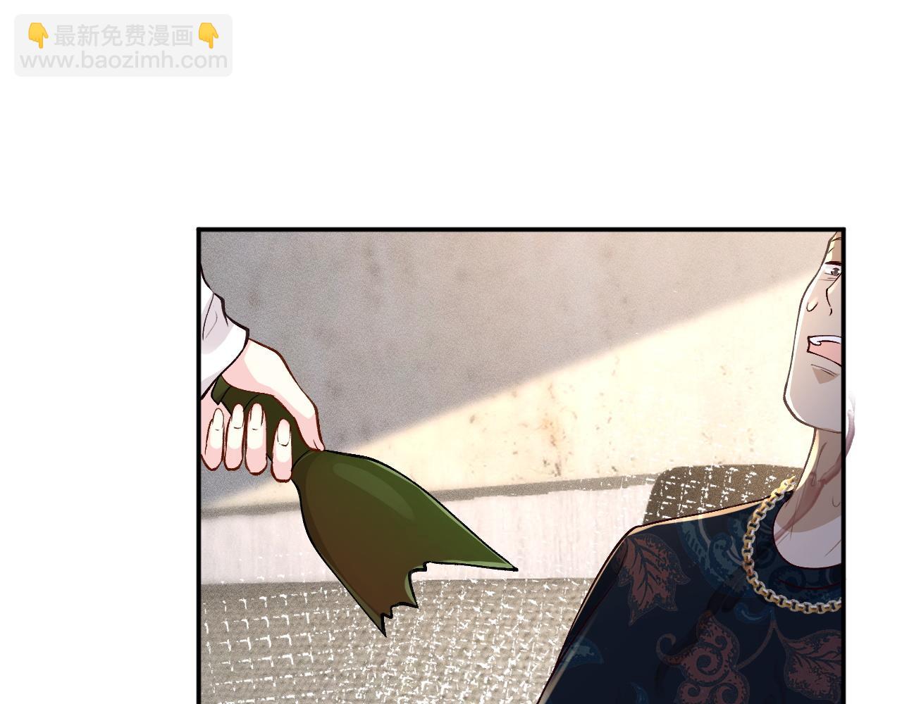 第210 她到底是谁？(1/3)-第211话