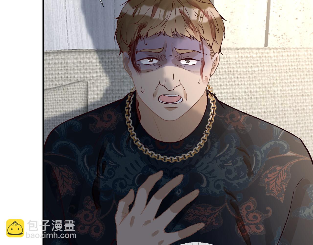 第210 她到底是谁？(1/3)-第211话