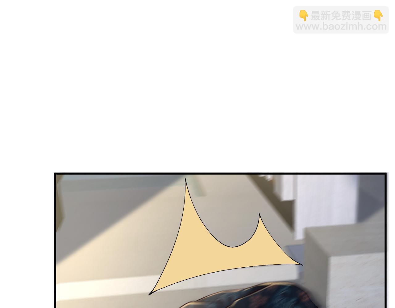 第210 她到底是谁？(1/3)-第211话