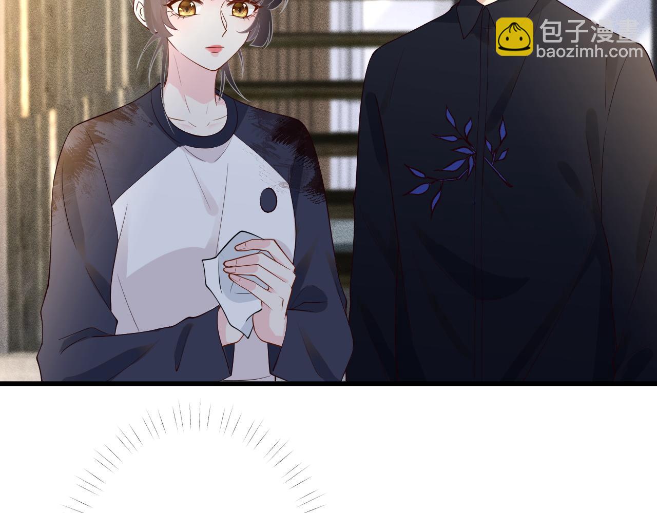 第210 她到底是谁？(1/3)-第211话