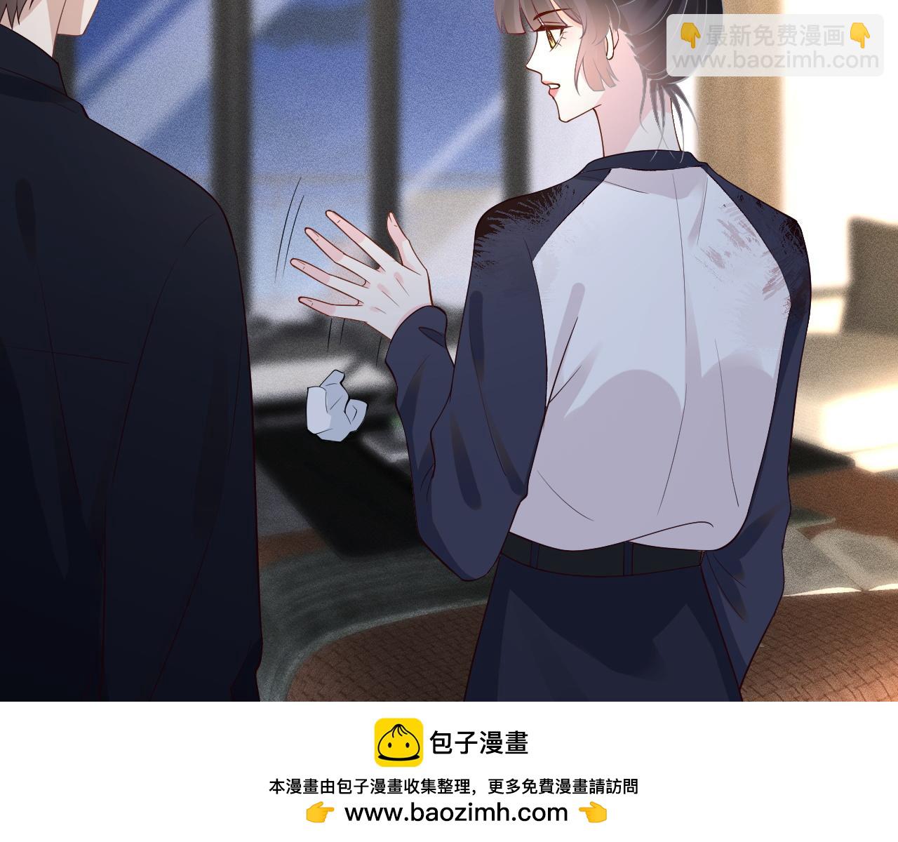 第210 她到底是谁？(1/3)-第211话