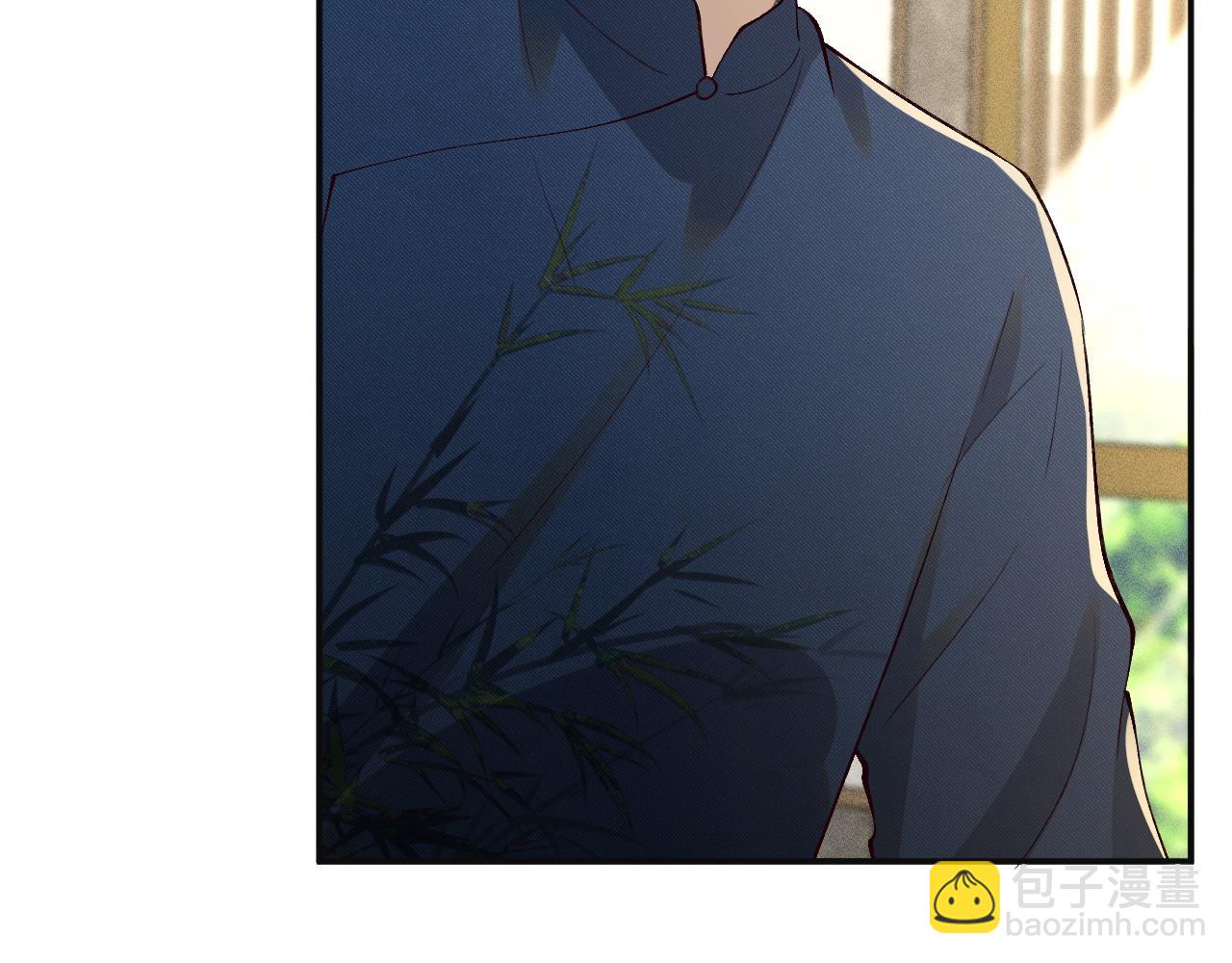 第212 悬赏一个亿(1/2)-第213话