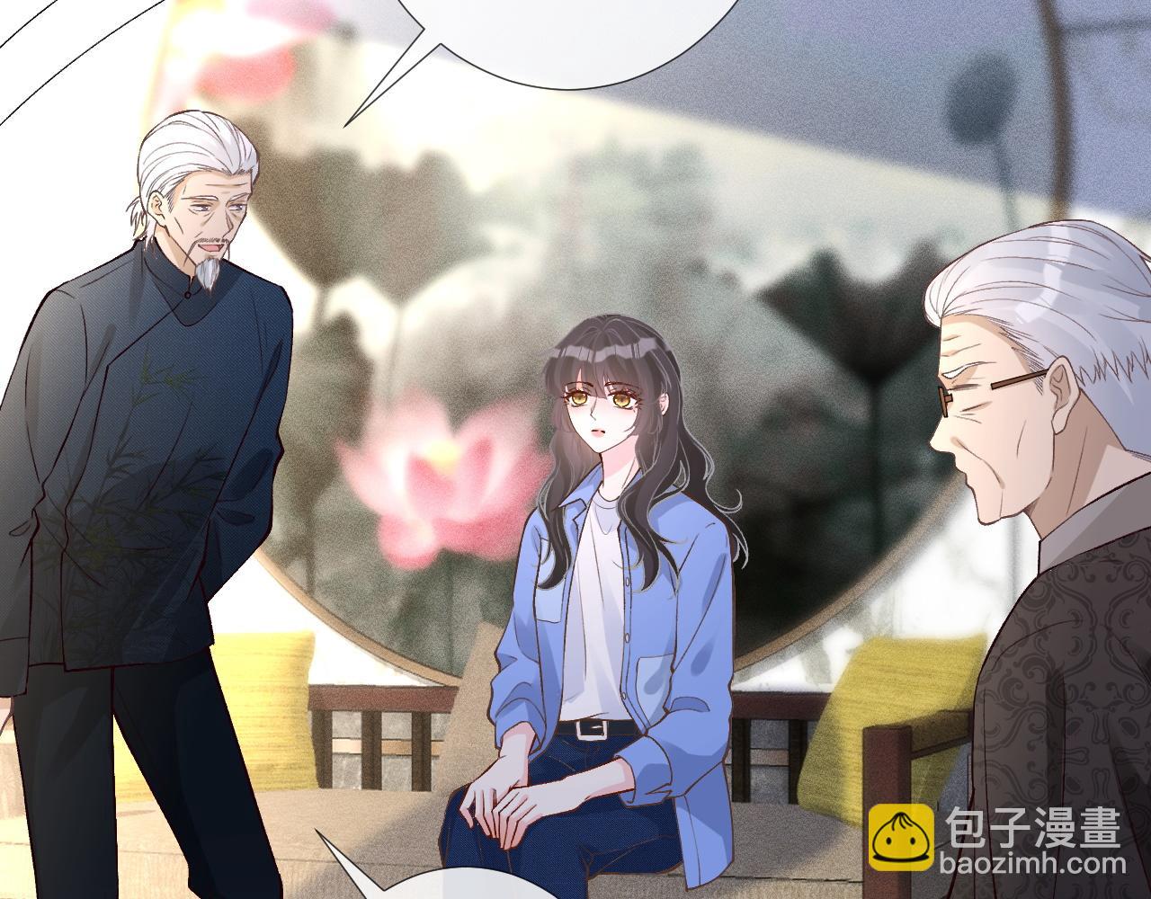 第212 悬赏一个亿(1/2)-第213话